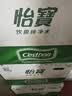 怡宝 饮用水 纯净水6L*3桶装水 整箱装 实拍图