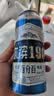 哈尔滨啤酒（HARBIN）【孙红雷同款】 1900全麦啤酒 500ml*12听整箱装中秋送礼 实拍图