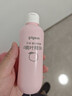 贝亲（Pigeon）桃子水  婴儿爽身露 四季通用 200ml  *2 实拍图