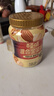 百草味每日全坚果罐装410g零食夏威夷果腰果巴旦木【升级吨吨罐】 实拍图