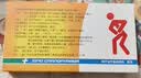 立可安复方木香小檗碱片12片/盒 急慢性胃肠炎 胃肠道感染急慢性腹泻止泄腹痛腹胀拉肚子止泻肚子痛 实拍图