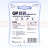 超霸（GP）9号2粒 碱性电池适用于电子玩具/手写笔/蓝牙耳机/医疗仪器/电动工具等 25A/AAAA商超同款 实拍图