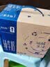 蒙牛【新鲜日期】特仑苏纯牛奶250ml*16盒 家庭早餐 送礼礼盒 实拍图