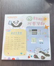 国誉（KOKUYO）开学必备文具学生书包文具礼盒套装大礼包生日礼物毕业季礼物 学习用品套装 TZ250002 实拍图