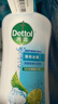 滴露（Dettol）沐浴露男士薄荷冰爽950g身体沐浴乳液男女士沐浴露持久留香清凉 实拍图