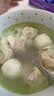 桂冠嫩鱼丸600g 白鲢鱼糜 淡水纯鱼丸子火锅食材麻辣烫关东煮烧烤 实拍图