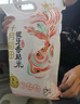 十月稻田 油粘米 银牙香粘米 10斤（南方大米 籼米 5kg/公斤） 实拍图