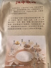江中猴姑米稀人参米糊45天装猴头菇养胃粉早餐营养中秋长辈礼盒1.35kg 实拍图
