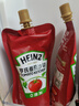 亨氏（Heinz）番茄酱 番茄沙司320g*2[0添加防腐剂/色素*] 意面薯条酱 实拍图