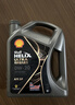 壳牌（Shell）都市光影双次小保养卡 0W-20 SP 4L含机油+机滤+工时 汽车保养 实拍图