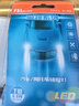 佛山照明LED示宽灯T10汽车阅读灯牌照灯示廓灯W5W超亮12V小灯 冰蓝 2只装 实拍图