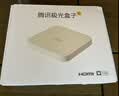 腾讯极光盒子6 8K智能网络电视机顶盒 千兆网口 2+32G 高清HDR10+ 双频WiFi 蓝牙语音遥控 实拍图