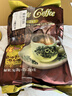 益昌老街（AIK CHEONG OLD TOWN）2+1原味速溶白咖啡粉 冲调饮品 马来西亚进口 100条2000g 实拍图