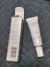 高姿多效修容霜BB霜45g（隔离霜 SPF30 PA+++）提亮肤色七夕 实拍图