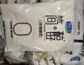 君乐宝 简醇 0蔗糖 150g *16袋  低温酸奶酸牛奶 生鲜健康轻食 实拍图