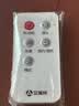 艾美特（AIRMATE）壁扇家用直流变频一级能效风大音轻商用电扇壁挂式广角摇头远程遥控定时工业电风扇 RD12 实拍图