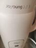 九阳（Joyoung）豆浆机0.6L轻巧容量316L不锈钢破壁机小型家用多功能细腻免煮免滤榨汁机D2526Pro 实拍图