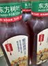 农夫山泉东方树叶菊花普洱500ml*15瓶无糖茶饮料0糖0脂0卡饮品整箱装 实拍图
