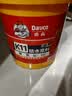 德高K11厨房卫生间防水涂料浆料 阳台室内 18KG柔性防水+水不漏 实拍图