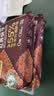 红谷林富铁红养饼干208g*2粗粮早餐饼干休闲零食营养独立小包装 实拍图