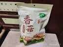 十月稻田 香菇 200g 干香菇 厚蘑菇冬菇 山珍菌菇干货 煲汤火锅炒菜食材 实拍图