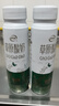 伊利草原酸奶巴氏杀菌原味酸奶230g*10瓶/箱 礼盒装 5月底产 实拍图