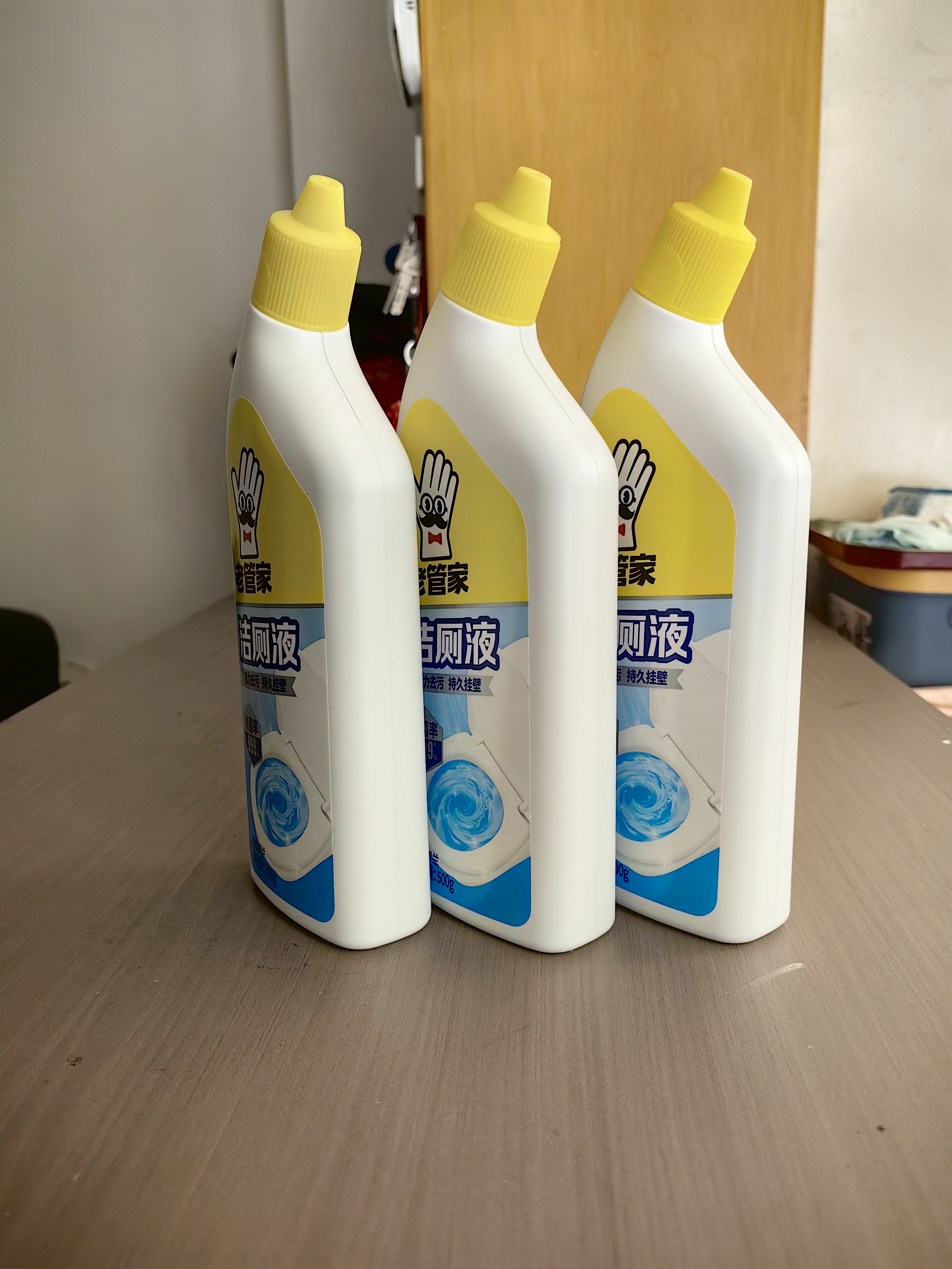老管家洁厕灵液马桶清洁除菌卫生间强力除垢除臭去异味家用清香型 除垢清香型500ml*3瓶 实拍图