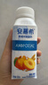伊利安慕希黄桃燕麦风味酸奶200g*8瓶/箱 礼盒装 实拍图