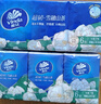 维达超韧手帕纸便携式餐巾纸山茶花香超迷你校园超韧餐巾纸巾 山茶花香 4层 7张*12包 实拍图