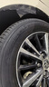 优科豪马横滨轮胎/汽车轮胎 195/65R15 91H E70R 原配丰田卡罗拉/雷凌 实拍图