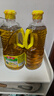 鲁花【保真菜籽油】食用油 低芥酸特香菜籽油 900ml 物理压榨  实拍图