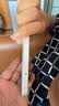 Apple/苹果 iPhone 17 256GB 白色 支持移动联通电信5G 双卡双待手机 实拍图
