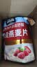 桂格（QUAKER）即食燕麦片1000克袋装 营养早餐 膳食纤维 零添加白砂糖 实拍图