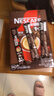 雀巢（Nestle）【樊振东同款】1+2特浓低糖*速溶咖啡三合一冲调饮品90条1170g 实拍图