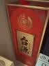 茅台 台源 酱香型白酒 53度 500ml 单瓶装 热卖单品 实拍图