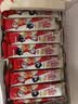 雀巢（Nestle）脆脆鲨牛奶味巧克力夹心威化饼干24条446.4g休闲零食独立包装 实拍图