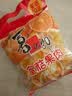 喜之郎蜜桔果肉果冻约35杯(990g+60g) 0脂肪 儿童休闲解馋小零食大礼包 实拍图