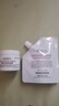 科颜氏（Kiehl’s）高保湿面霜 14ML 实拍图