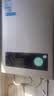 海尔（Haier）出品统帅12升一厨一卫燃气热水器天然气家用恒温节能安全耐用变频风机热水器上门安装【咨询客服】 12L 12升【统帅LVS】高性价比本店热销TOP 主推款 实拍图