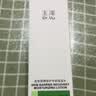 玉泽（Dr.Yu）复合酸清痘爽肤水200ml平衡油脂控油保湿痘肌收缩毛孔 实拍图