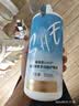 海俪恩美瞳彩色隐形眼镜护理液SHE500ml*2 量贩装1000ml 实拍图