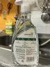 滴露（Dettol）除菌喷雾500ml冰箱清洁剂除味剂冰箱清洗除菌除臭除异味李斯特菌 实拍图
