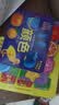阳光宝贝 好宝宝学习起步书（套装全6册）幼儿启蒙认知早教撕不烂卡片书水果蔬菜颜色动物 暑假作业 一升二暑假衔接 小升初暑假衔接  实拍图