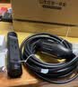 公牛随车充便携式充电枪器3.5kw家用适配于理想特斯拉大众比亚迪小米极氪问界m8小鹏星愿新能源汽车 【新国标3C认证】3.5kW充放电一体-5米 实拍图