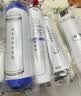九阳（Joyoung） 九阳净水器JYW-1283WU/1565/1583/PP棉/超滤膜活性炭滤芯 1283整套滤芯 实拍图