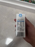 伊利纯牛奶250ml*24盒 优质乳蛋白早餐奶 4月产 实拍图