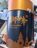 狮峰牌2026年新茶绿茶龙井茶叶明前特级100g老茶树罐装教师节中秋礼品 实拍图