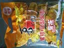 喜之郎蜜桔凤梨椰果果冻15杯共520g 休闲儿童解馋出游小零食下午茶 实拍图