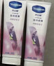 凡士林[进店必买]玫瑰香护手霜100ml保湿滋润持久留香防干裂便携花香 实拍图