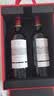 拉菲（LAFITE）传奇波尔多赤霞珠干红葡萄酒750ml*2法国红酒 礼盒 送礼品 实拍图